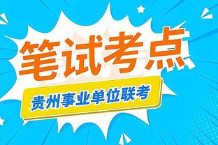 江南娱乐app官网入口下载安装截图4